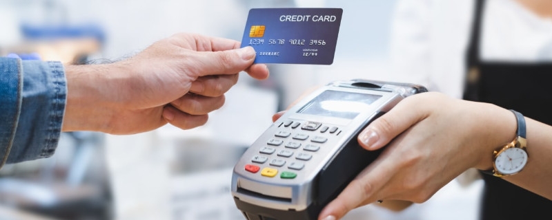 信用卡利息怎么计算 信用卡利息是怎么产生的
