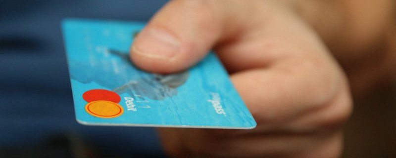 多张信用卡怎么养卡 信用卡养卡技