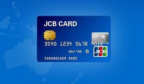 JCB信用卡国内能用吗 要看是否有银联标识
