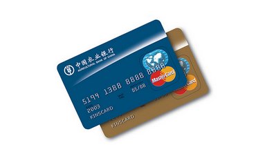 信用卡怎么申请 有什么技巧