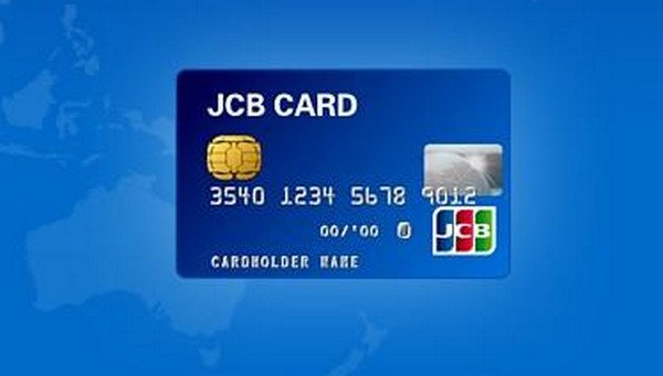 jcb卡是什么卡 jcb信用卡是什么