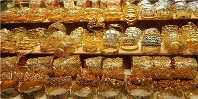 实物黄金回收价格 实物黄金回收价
