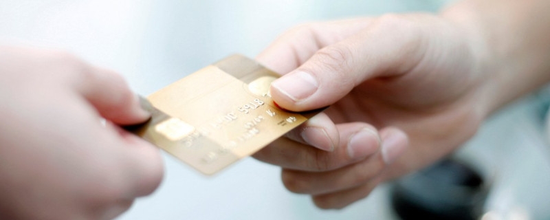 信用卡超过5张有什么影响 会影响后