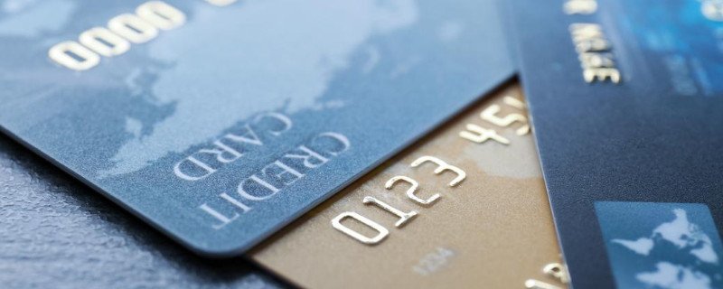 信用卡消费会上征信吗 哪些情况会影响征信
