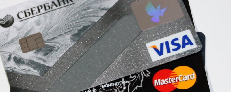 信用卡不面签会影响征信吗 没有面签的信用卡怎么注销