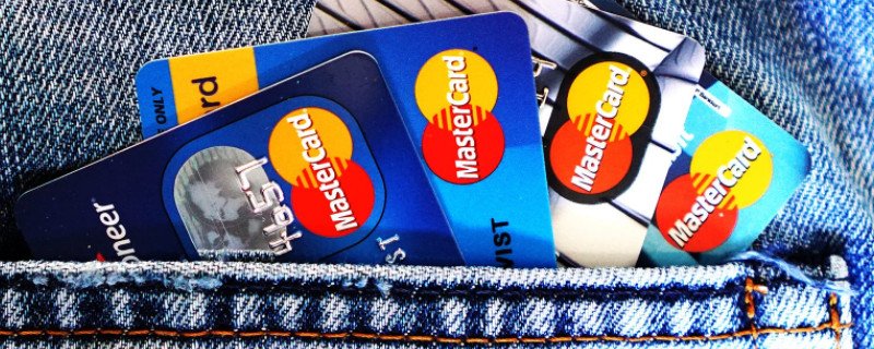 信用卡停息挂账会影响征信吗 和停息分期的区别有什么