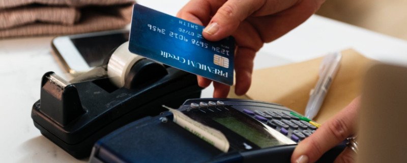 信用卡经常异地刷有什么影响 异地刷卡有手续费吗