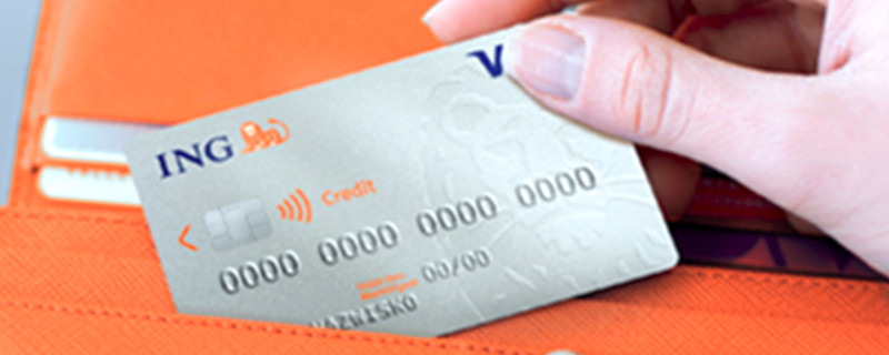 中原银行日计金享信用卡怎么样？卡片值得申请吗？