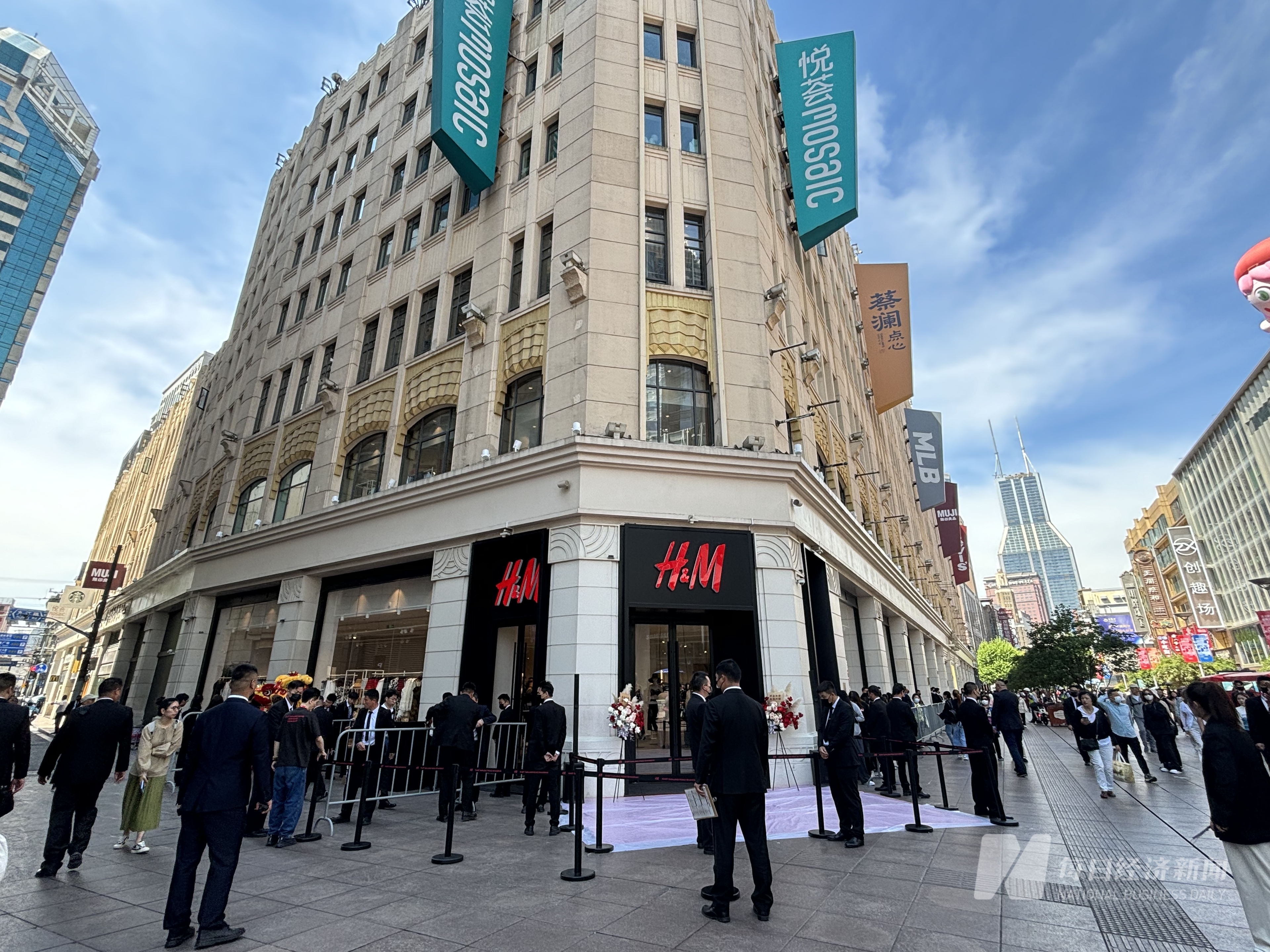 H&M集团零售大中华区总裁：门店数量会根据实际情况增减，未来会入驻更多线上平台