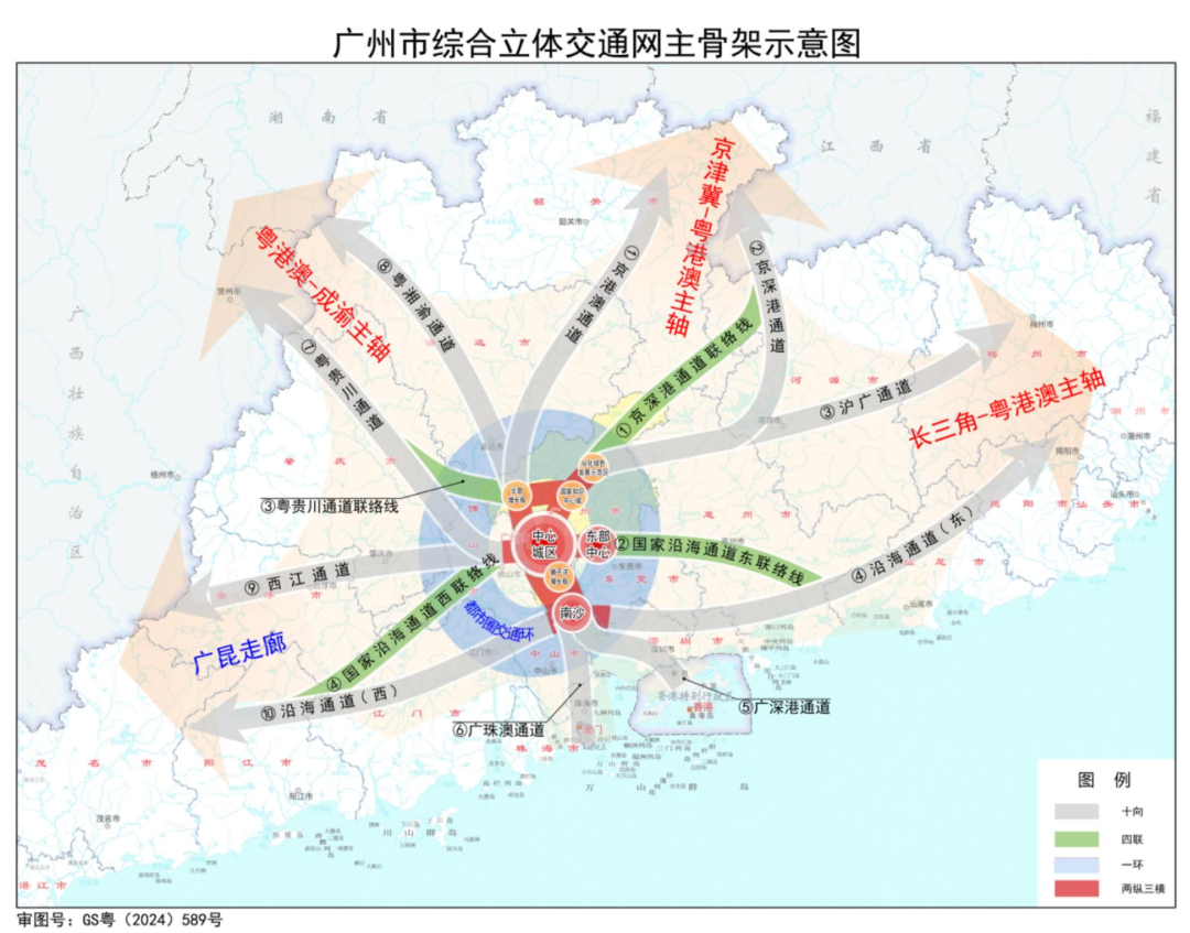 区域财经榜丨广州5个区将建通用机